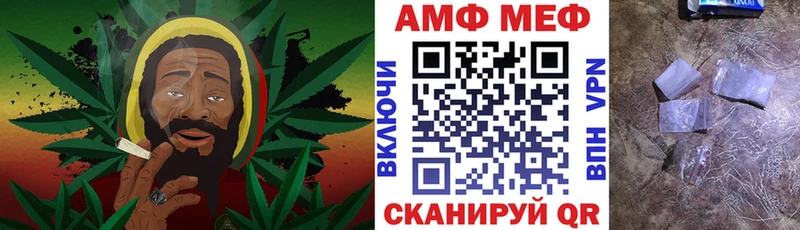 АМФ VHQ  mega tor  Владимир 