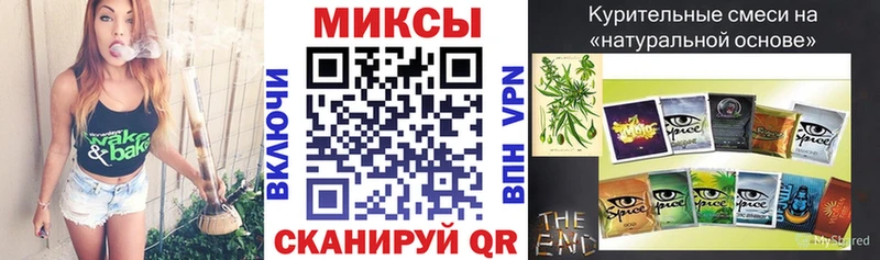 БУТИРАТ BDO  Владимир 