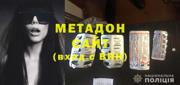 кокаин премиум Вязники