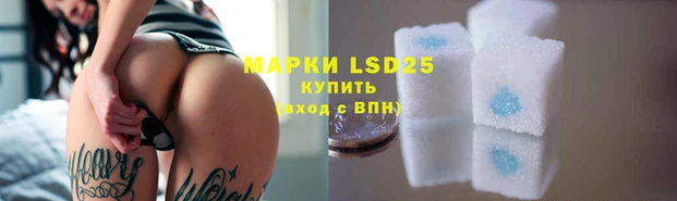 дистиллят марихуана Тобольск