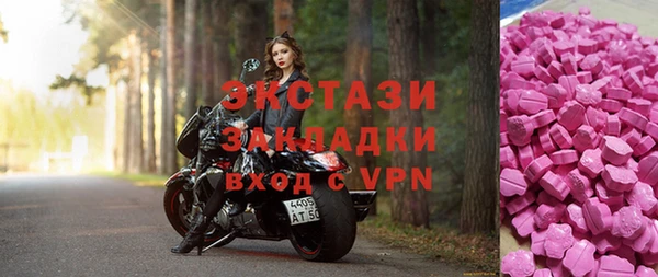 прущие грибы Володарск