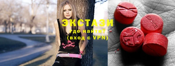 кокаин колумбия Тихвин