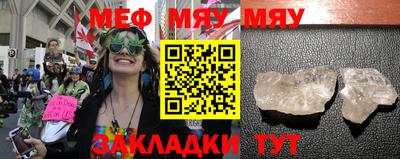 mdpv Апшеронск