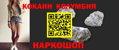 амфетамин Апрелевка