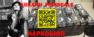 крисы Волжский