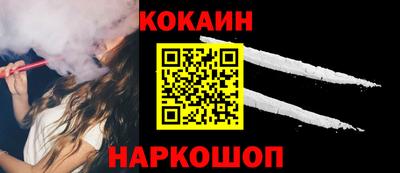альфа пвп VHQ Апрелевка