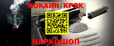 крисы Волжский