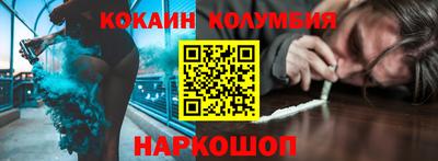 альфа пвп VHQ Апрелевка
