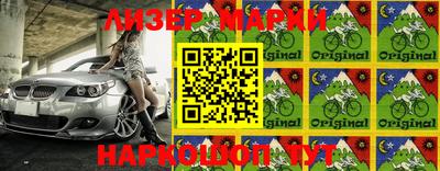 mdpv Апшеронск