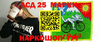 кокаин колумбия Апшеронск