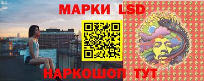 прущая мука Аргун