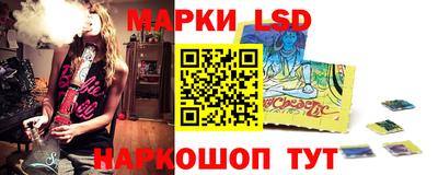 mdpv Апшеронск