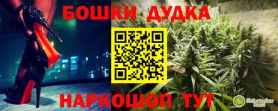 кокаин колумбия Апшеронск