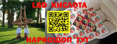 бутират Аргун