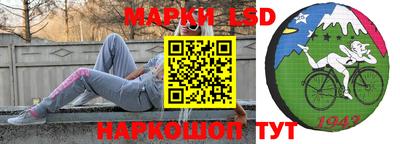 кокаин колумбия Апшеронск