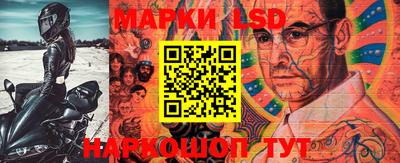 кокаин колумбия Апшеронск