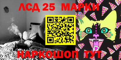 mdpv Апшеронск