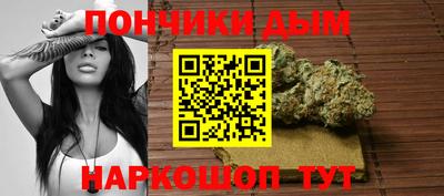прущая мука Аргун