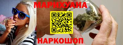 прущая мука Аргун