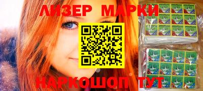 mdpv Апшеронск