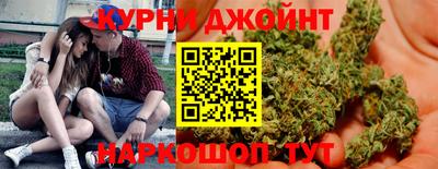 альфа пвп VHQ Апрелевка