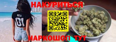 альфа пвп VHQ Апрелевка