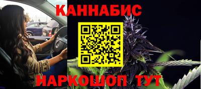 альфа пвп VHQ Апрелевка
