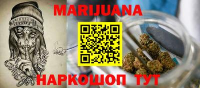 прущая мука Аргун
