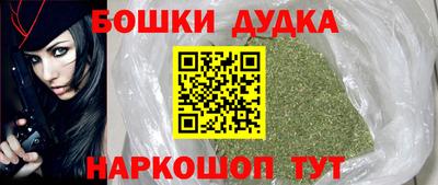 прущая мука Аргун