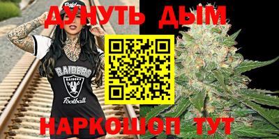 амфетамин Апрелевка