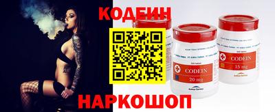 прущая мука Аргун