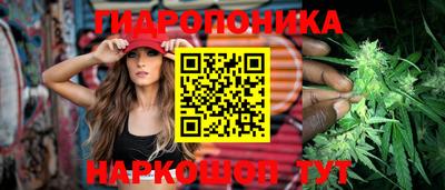 mdpv Апшеронск