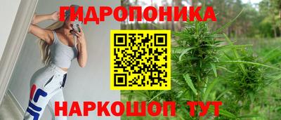 бутират Аргун