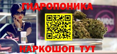 альфа пвп VHQ Апрелевка