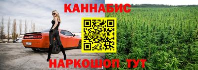 кокаин колумбия Апшеронск