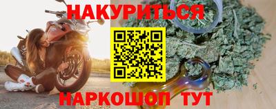 прущая мука Аргун