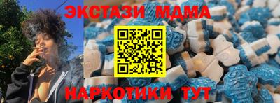 прущая мука Аргун