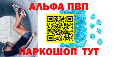 кокаин колумбия Апшеронск