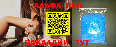 кокаин колумбия Апшеронск