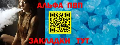 кокаин колумбия Апшеронск
