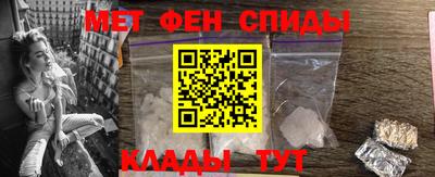 mdpv Апшеронск