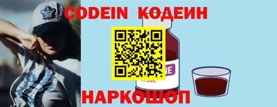 кокаин колумбия Апшеронск
