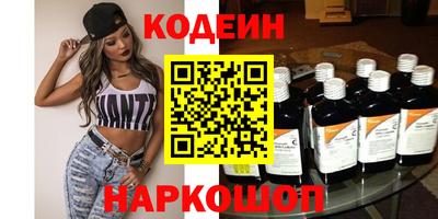 альфа пвп VHQ Апрелевка