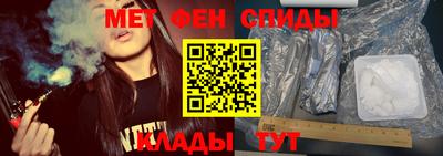 прущая мука Аргун
