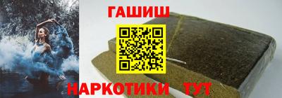 кокаин колумбия Апшеронск