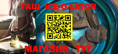 кокаин колумбия Апшеронск