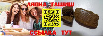 кокаин колумбия Апшеронск