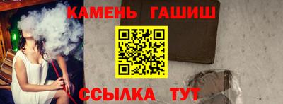 кокаин колумбия Апшеронск