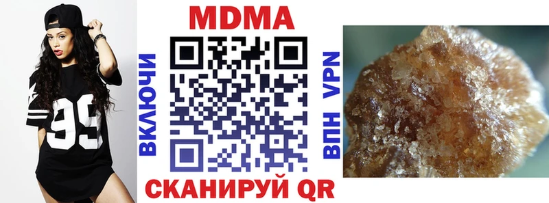 OMG   наркотики  Владимир  МДМА кристаллы 