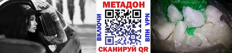 KRAKEN   Владимир  Метадон VHQ 
